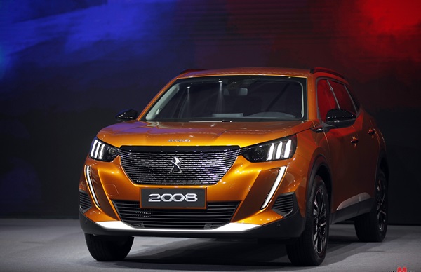 Giá xe Peugeot 2008 [company field=